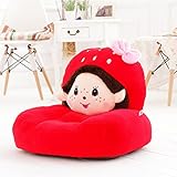 tokutoy子供ソファ　縫いぐるみの椅子　フワフワ　可愛い　動物　ベビーギフト お座り