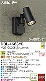 大光電機(DAIKO) LED人感センサー付アウトドアスポット (LED内蔵) LED 6.6W 電球色 2700K DOL-4668YB