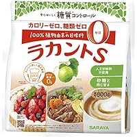 ラカントS 顆粒 800g