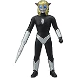 BANDAI(バンダイ) ウルトラ怪獣シリーズ 23 マグマ星人