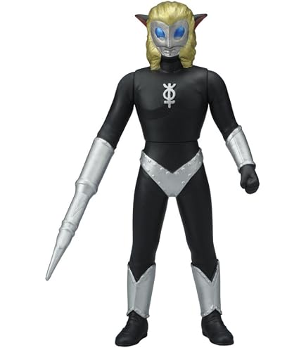 Amazon.co.jp: マルサン バンカー星人 復刻 ブルマァク ソフビ : おもちゃ