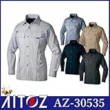 長袖シャツ（男女兼用） カラー：025カーキ サイズ：5L