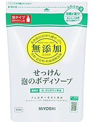 無添加泡のボディソープ 替450ML