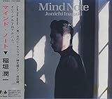 Mind Note