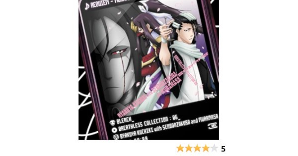 Bleach Breathless Collection 06 朽木白哉 With 千本桜 And 村正 朽木白哉 置鮎龍太郎 千本桜 平川大輔 村正 中村悠一 村正 中村悠一 朽木白哉 置鮎龍太郎 千本桜 平川大輔 楠瀬拓哉 末光篤 村正 中村悠一 朽木白哉 置鮎龍太郎 千本桜 平川大輔