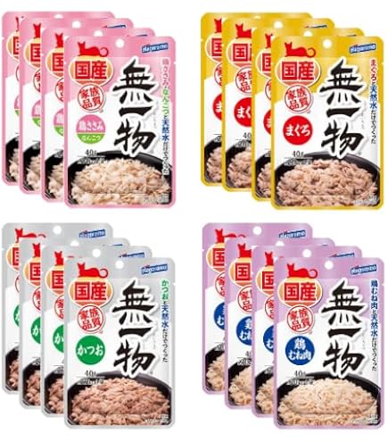 Amazon.co.jp: はごろも 無一物パウチ 鶏むね肉 (国産) 40g×12個