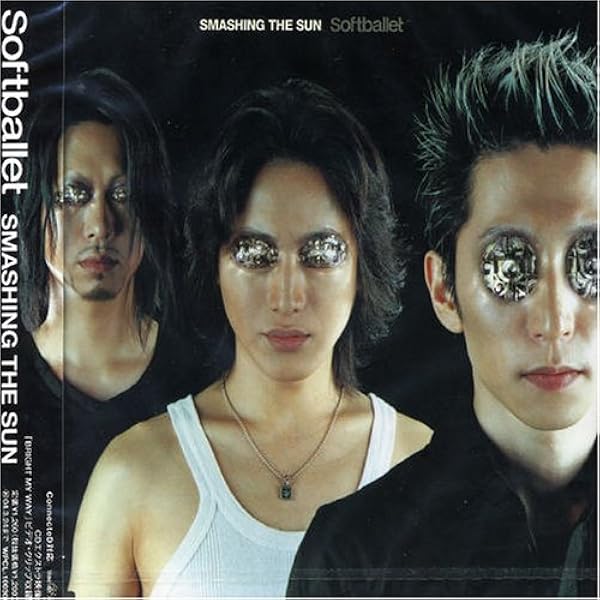 Amazon.co.jp: INDEX-SOFT BALLET 89/95: ミュージック