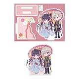 KADOKAWA 『わたしの幸せな結婚』 しあわせなアクリルフィギュア ~相合傘~ 約H90×120mm アクリル製