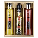 飲む酢 ギフト ２本＋グミセット ブラッドオレンジ・青みかん・グミ 果実酢 紅茶スティック付き 200ml×2本＋グミ1本