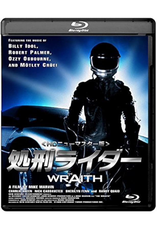 廃盤 CD THE WRAITH 処刑ライダー オリジナル・サウンドトラック