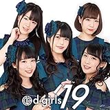 d-girls'19