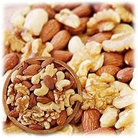 ミックスナッツ 3種類 1kg 徳用 生くるみ アーモンド カシューナッツ 素焼き オイル不使用 無塩 無添加 【輸入1ヶ月以内の原料使用 正規輸入】 / 3G CARE