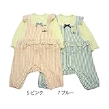 【SiShuNon/シシュノン】ストライプフリルサロペット風カバーオール ベビー キッズ ストライプ フリル サロペット風 カバーオール 70 5 ピンク