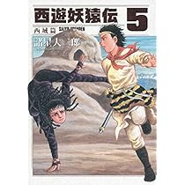 51E05UkblEL._AC_UL210_SR210,