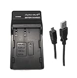 バッテリーキング ニコン対応 EN-EL3 / EN-EL3a / EN-EL3e 急速充電器 USBケーブル付き ENEL3 互換品
