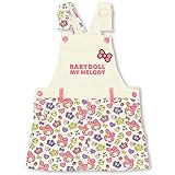 BABYDOLL（ベビードール） サンリオ 総柄切替デニムジャンパースカート 子供服 ベビー 110cm マイメロディ