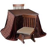 タンスのゲン ダイニングこたつ いす 掛け布団 4点セット 80x80 川波 正方形 こたつ セット ダイニングセット ブラウン 2040002900