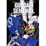 Gundam Fix Box バラエティ カトキ ハジメ 本 通販 Amazon