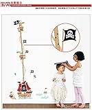 1 人の海賊船の成長グラフ壁ステッカーリムーバブルの赤ん坊の子供の部屋の漫画の壁のアートデカールステッカーの壁画家の装飾の部分