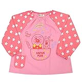 アンパンマン ポケット付き スモック お砂場着 幼稚園 保育園 Anpanman j-kuz38 95cm ピンク