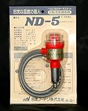 日本ノーデン 農電電子サーモ ND-5