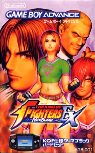 THE KING OF FIGHTERS EX NEO BLOOD KOF仕様クリアブラック ハードセット