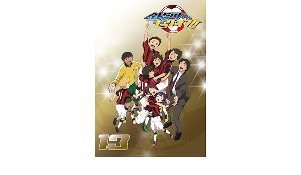 超格安価格 小林ゆう アディショナルタイム 銀河へキックオフ 座談会dvd キャラクターソング連動購入特典 中津真莉子 細谷佳正 立花慎之介 Kenn 楽譜 その他 Reachahand Org