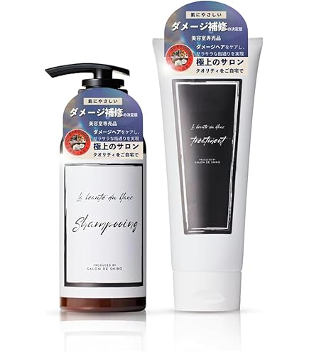 Amazon | ヴィブリアン エスプリーナ 美BIO ミセラーヘッドスパ