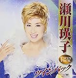 ����l�q�c�C���p�b�N