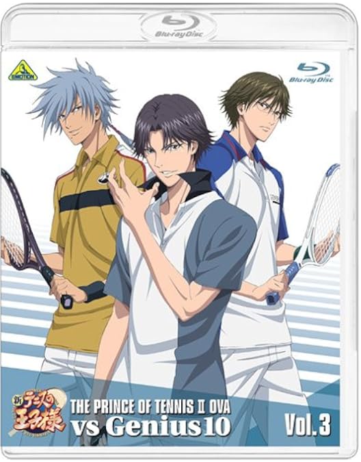 Amazon.co.jp: 新テニスの王子様 OVA vs Genius10 Vol.5 [Blu-ray