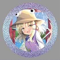 洩矢諏訪子 東方Project Project@-R 農業協同組合 花本 on X: 