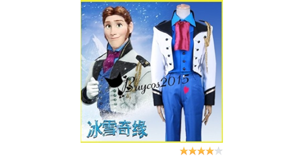 Amazon Co Jp 実物撮影 コスプレ衣装 アナと雪の女王 ハンス王子 手袋付 オーダーサイズ可能