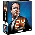 24 -TWENTY FOUR- シーズン4 (SEASONSコンパクト・ボックス) [DVD]