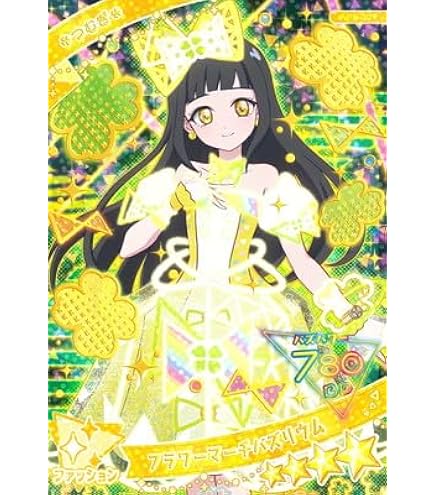 Amazon.co.jp: AP6-009 シークレットフレンズ∞バズリウムピュア