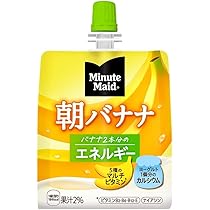 Amazon.co.jp: 明治 (ザバス)ミルクプロテイン 脂肪ゼロ バナナ風味
