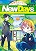異世界コンビニNewDays (デジタル版ガンガンコミックスＵＰ！)