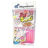 ハヤブサ(Hayabusa) HA190 使いやすいｻﾋﾞｷｾｯﾄ 下ｶｺﾞ式 4本鈎 M HA190
