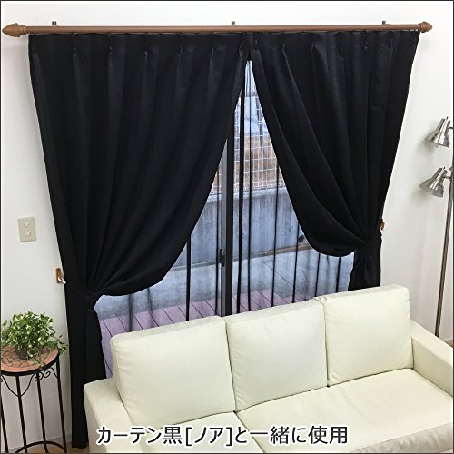 黒のレースカーテン の価格比較 Heim ハイム