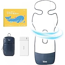 Amazon.co.jp: TOKAIZ ファン付ベビーカーシート ファンシート