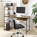 収納ラック付デスク 美しい突板木目　引き出し付　( カスターノ IWP-120) [オフィス用品]