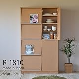 R1810 大型家電収納庫＆食器棚 (ナチュラル/NA)