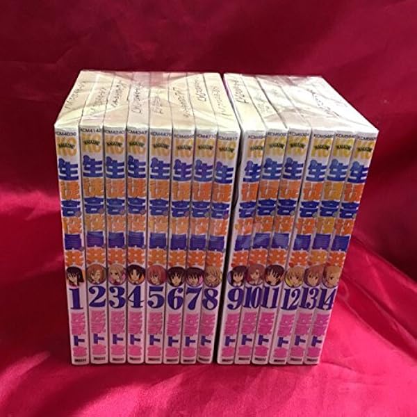 コミック】生徒会役員共（全22巻） | 氏家ト全 |本 | 通販 | Amazon