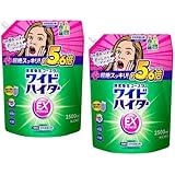 まとめ買い ワイドハイターEXパワー 衣料用 酵素系 漂白剤 つめかえ用 大容量タイプ 2500ml 5.6倍 2袋セット