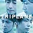 TRIPLANE「心絵 / 友よ(初回限定盤)」
