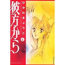 51E1catr84L._AC_UL210_SR210,