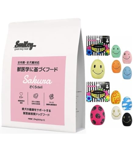 Amazon.co.jp: 【国産 ドッグフード】 無添加 安全 smiley (スマイリー