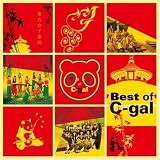 Best of C-gal