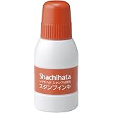 シヤチハタ スタンプ台専用スタンプインキ SGN-40-OR 小瓶 朱色