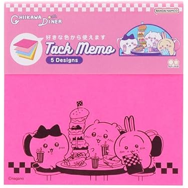 Amazon.co.jp 最新リリース: 付箋 の新着ランキングです。