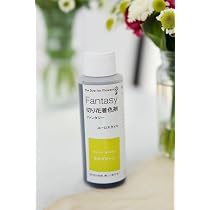 Amazon.co.jp: 切花用着色剤 ファンタジー モスグリーン 100ml